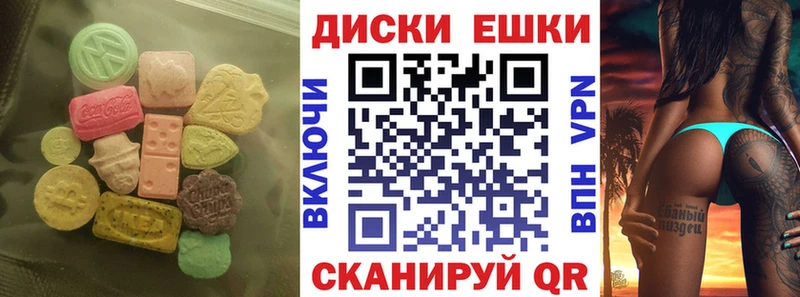 кракен ССЫЛКА  Закаменск  Ecstasy Дубай 