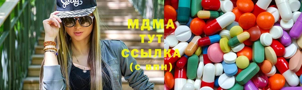 амф Балабаново