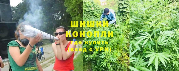 амф Балабаново