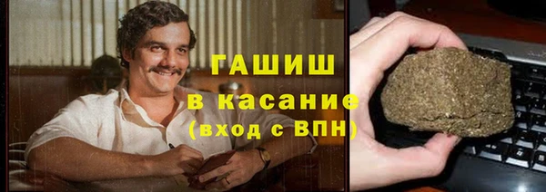 эйфоретик Баксан