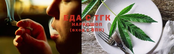 амф Балабаново