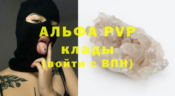 кокс Балахна