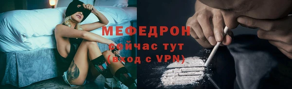 кокс Балахна