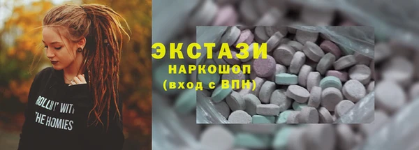 амф Балабаново