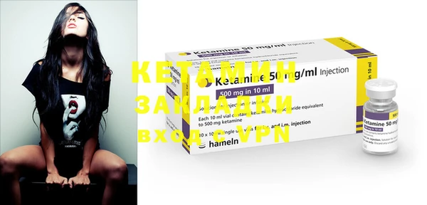 кокс Балахна