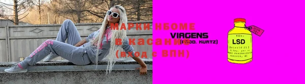 кокс Балахна