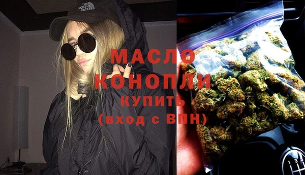 амф Балабаново