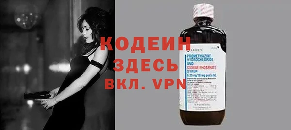 кокс Балахна