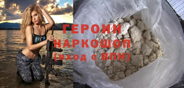 амф Балабаново