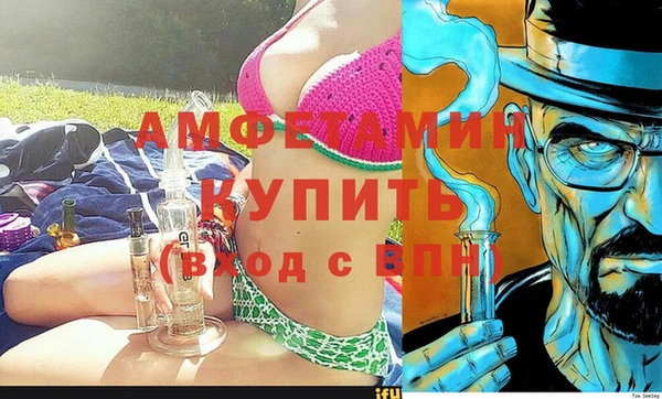 амф Балабаново