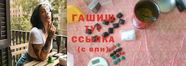 стафф Сясьстрой