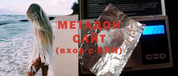 мефедрон мука Тайга