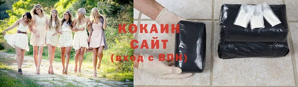 амф Балабаново