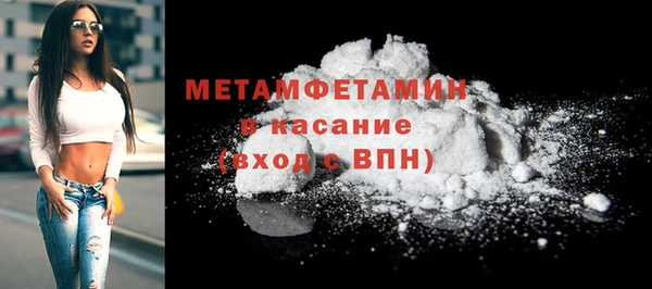 амф Балабаново