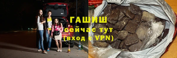 амф Балабаново